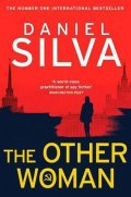 Silva Daniel: The Other Woman