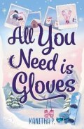 Kanitha: All You Need Is Gloves