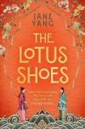 Yang Jane: Lotus Shoes