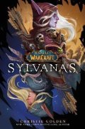 Golden Christie: World of Warcraft: Sylvanas