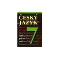 Slapničková Hana, Čmolíková Simona, Remutová Pavla: Český jazyk 7 - učebnice