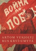 Moníková Libuše: Rus krví umytá