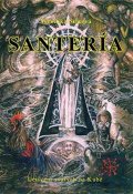 Šulcová Veronika: Santería - Uctívání svatých na Kubě