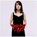 Bring Me The Horizon: CD Bring Me The Horizon: Suicide Season