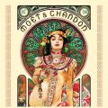 : Kalendář 2027 nástěnný: ALFONS MUCHA (čtverec)