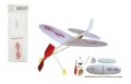 neuveden: Letadlo Komár - házecí model na gumu