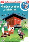 Miler Zdeněk: Příběhy Cvrčka a štěňátka - DVD
