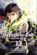 Kagami Takaya: Seraph of the End, Vol. 13