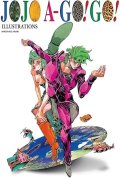 Araki Hirohiko: JoJo´s Bizarre Adventure: Globetrotter Guidebook