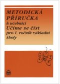 Wagnerová Jana: Učíme se číst - metodická příručka