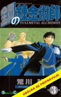 Arakawa Hiromu: Fullmetal Alchemist - Ocelový alchymista 3