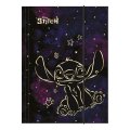 neuveden: Colorino školní desky s gumičkou A4 - Stitch Gold 2