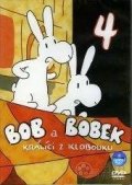 neuveden: Bob a Bobek 04 - DVD pošeta