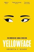 Kuang Rebecca F.: Yellowface