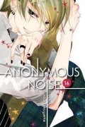 Fukuyama Ryoko: Anonymous Noise 16