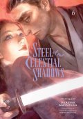 Matsuura Daruma: Steel of the Celestial Shadows, Vol. 6