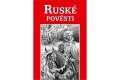 neuveden: Ruské pověsti
