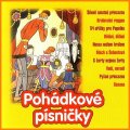 neuveden: CD Pohádkové písničky 1