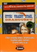 neuveden: Iva Janžurová - 3 DVD pack
