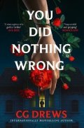 : You Did Nothing Wrong