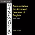 Brazil David: Pronunciation for Advanced Learners of English: Audio CDs (3)