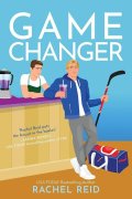 Reid Rachel: Game Changer