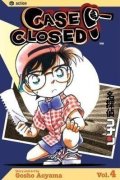 Aoyama Gosho: Case Closed 4