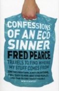 neuveden: Confessions of an Eco Sinner