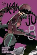 Matsumoto Naoya: Kaiju No. 8, Vol. 12