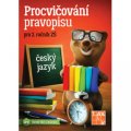 neuveden: Procvičování pravopisu - ČJ pro 2. ročník