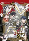 Toboso Jana, Hazuki Wakana: Twisted Wonderland 2 - Příběh z Heartslabyulu