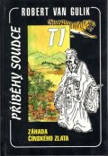 van Gulik Robert: Záhada čínského zlata
