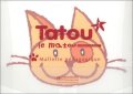 Piquet Muriel, Denisot Hugues: Tatou le matou 2 Mallette pédagogique