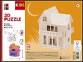 neuveden: Marabu KiDS 3D Puzzle - Dream House