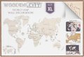 neuveden: Wooden City Puzzle 3D Mapa světa, dřevěné