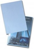 neuveden: obal zakladaci A4L 220x310 -