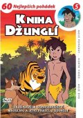 neuveden: Kniha džunglí 05 - DVD pošeta