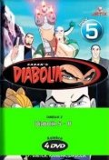 neuveden: Diabolik 02 - 4 DVD pack