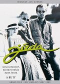 neuveden: Jízda - DVD pošeta