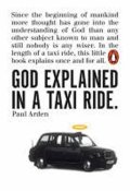 neuveden: God Explained in a Taxi Ride