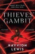 Lewis Kayvion: Thieves´ Gambit