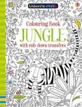 Smith Sam: Colouring Book Jungle with Rub Down Transfers