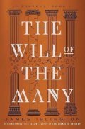 Islington James: The Will of the Many
