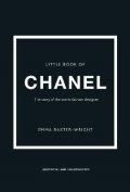Baxter-Wright Emma: Little Book of Chanel