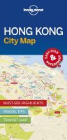 neuveden: WFLP Hong Kong City Map 1st edition