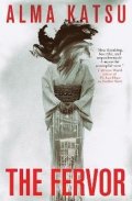 Katsu Alma: The Fervor