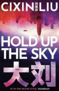Cch´-Sin Liou: Hold Up the Sky