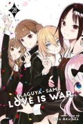Akasaka Aka: Kaguya-sama: Love Is War 28