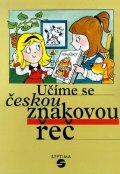 Růžičková Marie: Učíme se českou znakovou řeč