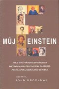 Brocman John: Můj Einstein